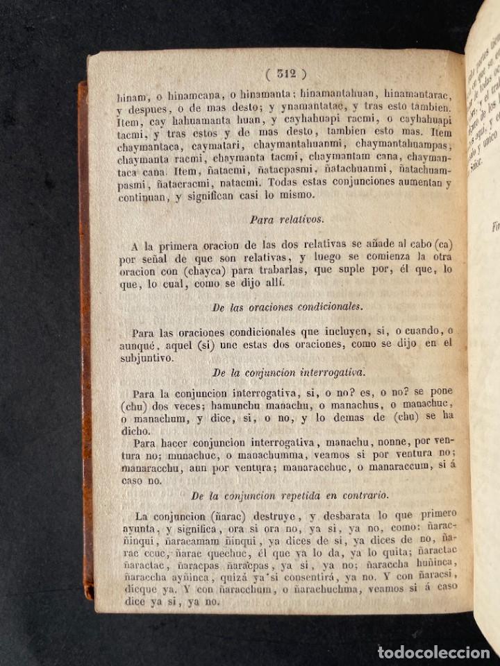 Libros antiguos: 1842 - GRAMATICA Y ARTE NUEVA DE LA LENGUA DE PERU - LENGUA QUECHUA - INCA - QUICHUA - HOLGUIN - Foto 23 - 231635385