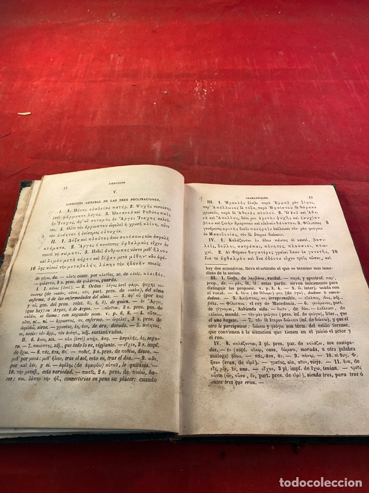 Libros antiguos: MANUAL PR&Aacute;CTICO DE LA LENGUA GRIEGA 1864 - Foto 2