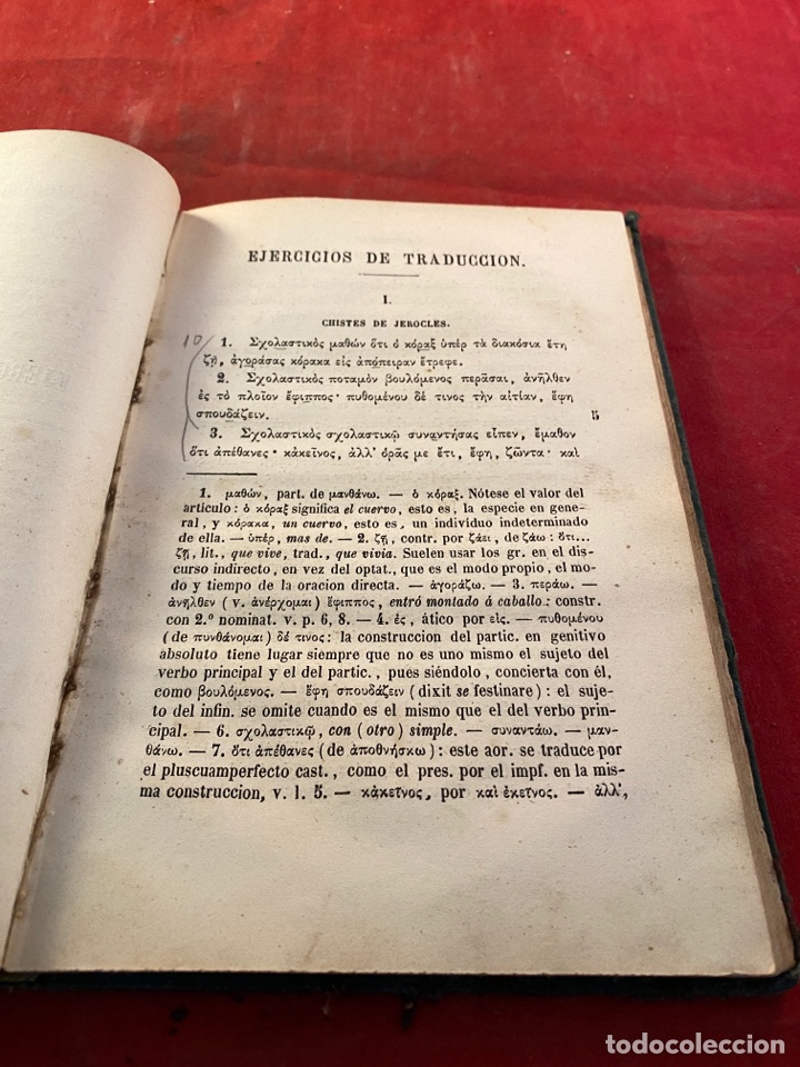 Libros antiguos: MANUAL PR&Aacute;CTICO DE LA LENGUA GRIEGA 1864 - Foto 3
