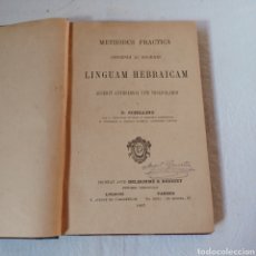 Libros antiguos: METUDUS PRACTICA LINGUAM HEBRAICAM - D. SCHILLING 1897