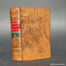 Livres anciens: AÑO 1825 - NUEVO DICCIONARIO ESPAÑOL FRANCES - NUÑEZ DE TABOADA - CURSO DE FRANCÉS. Lote 307415858