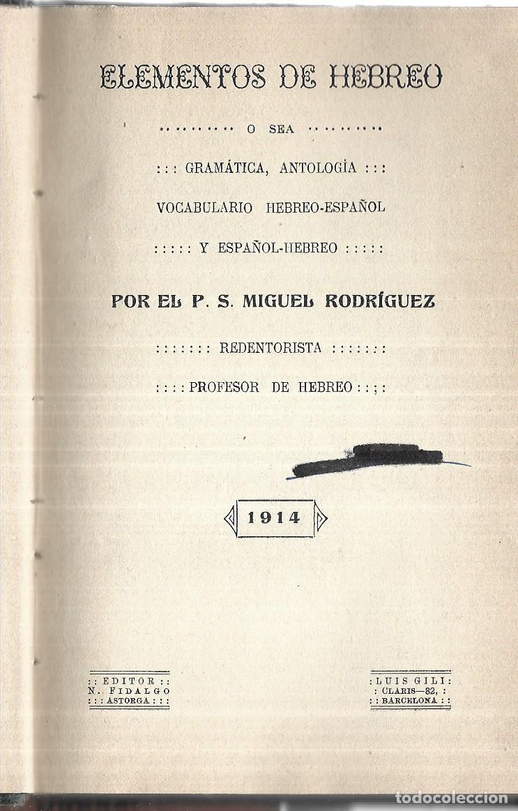 Libros antiguos: Miguel Rodr&iacute;guez . Elementos de hebreo - Foto 2