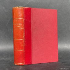 Libri antichi: 1900 - MORFOLOGIA LATINA - GRAMATICA DE LATIN - CURSO DE LATIN -