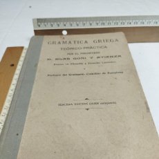 Libros antiguos: GRAMÁTICA GRIEGA. BLAS GOÑI, 1922