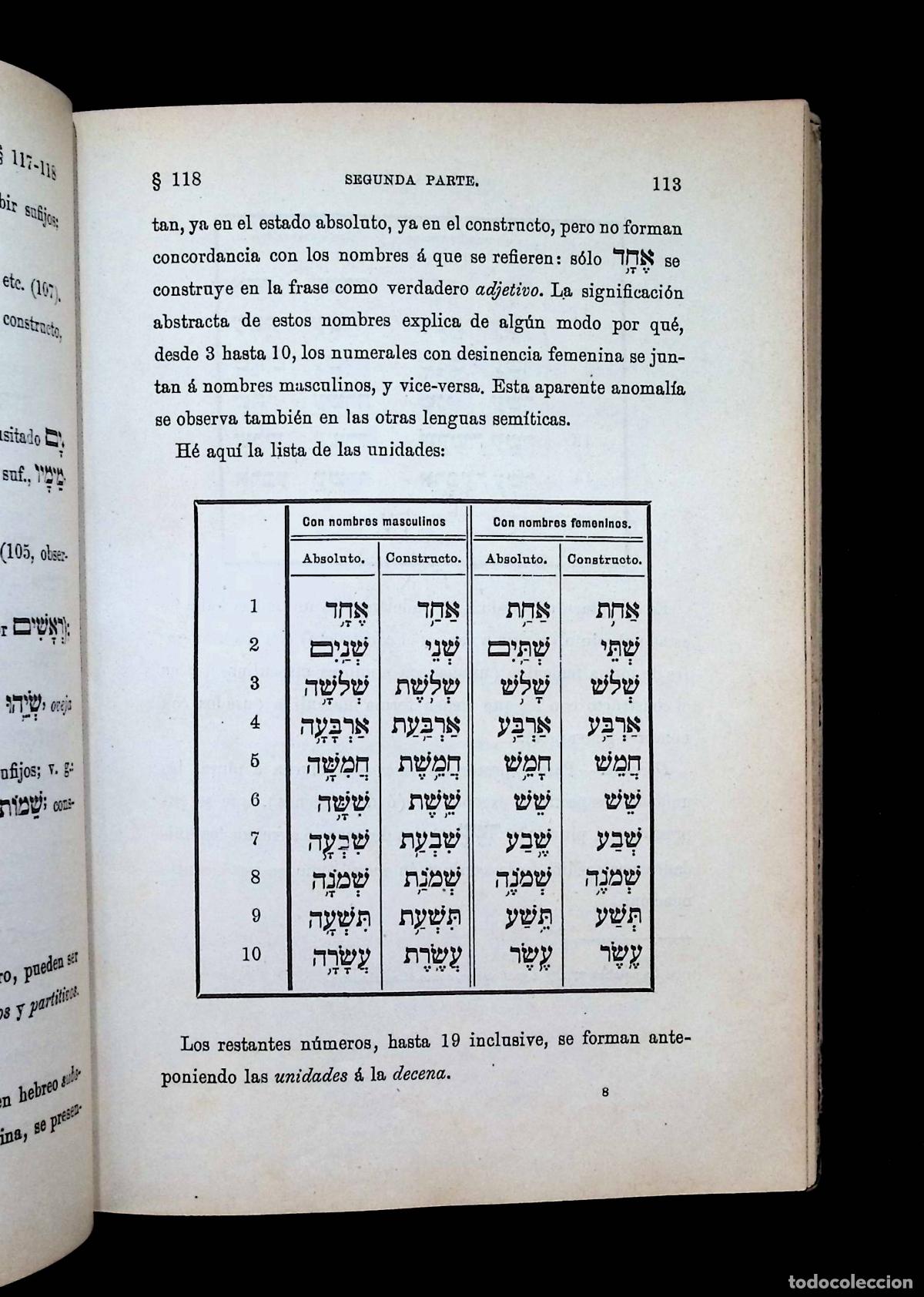 Libros antiguos: GRAM&Aacute;TICA HEBREA TE&Oacute;RICO-PR&Aacute;CTICA. - G&Oacute;MEZ, Pedro. - Foto 3