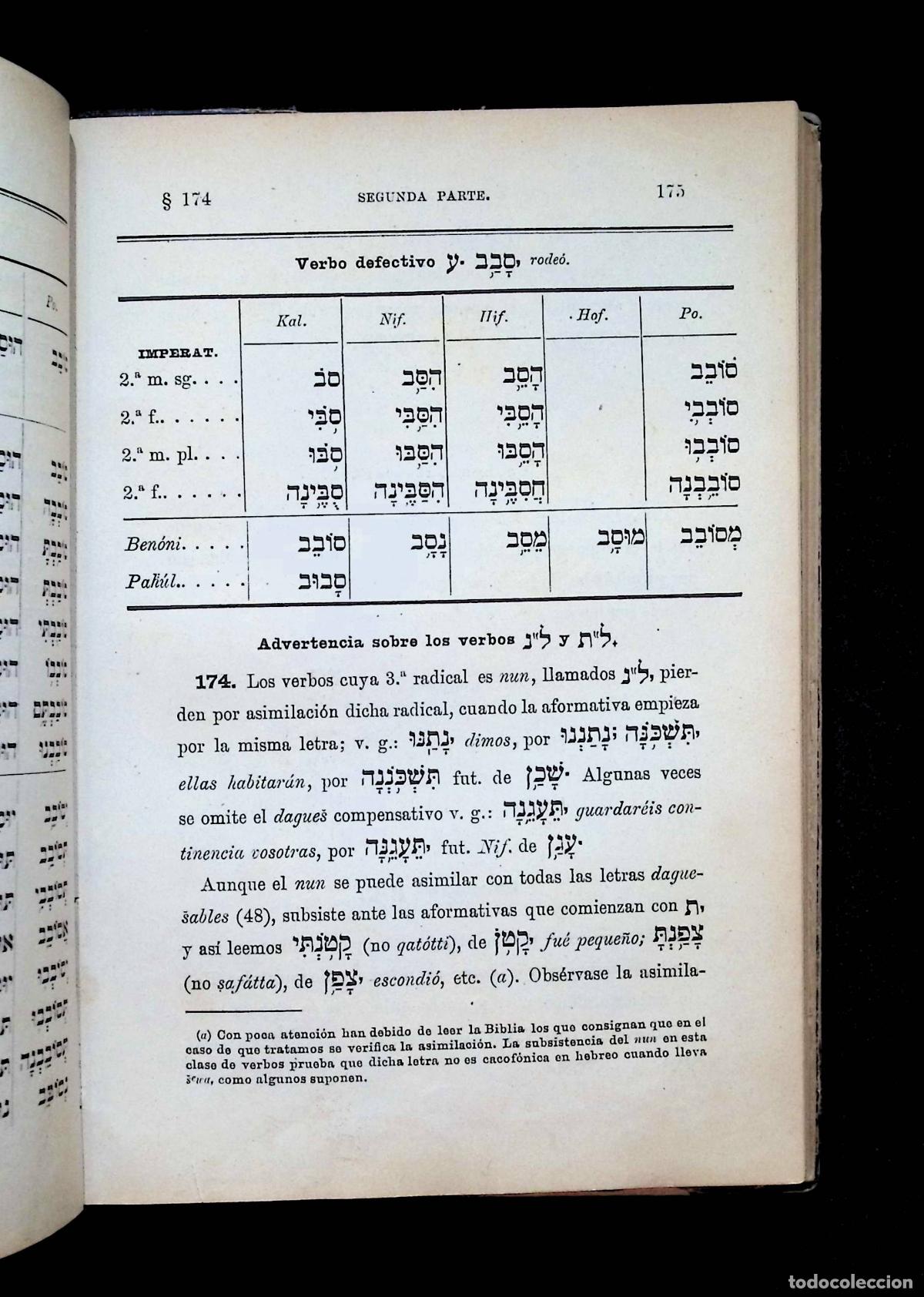 Libros antiguos: GRAM&Aacute;TICA HEBREA TE&Oacute;RICO-PR&Aacute;CTICA. - G&Oacute;MEZ, Pedro. - Foto 4