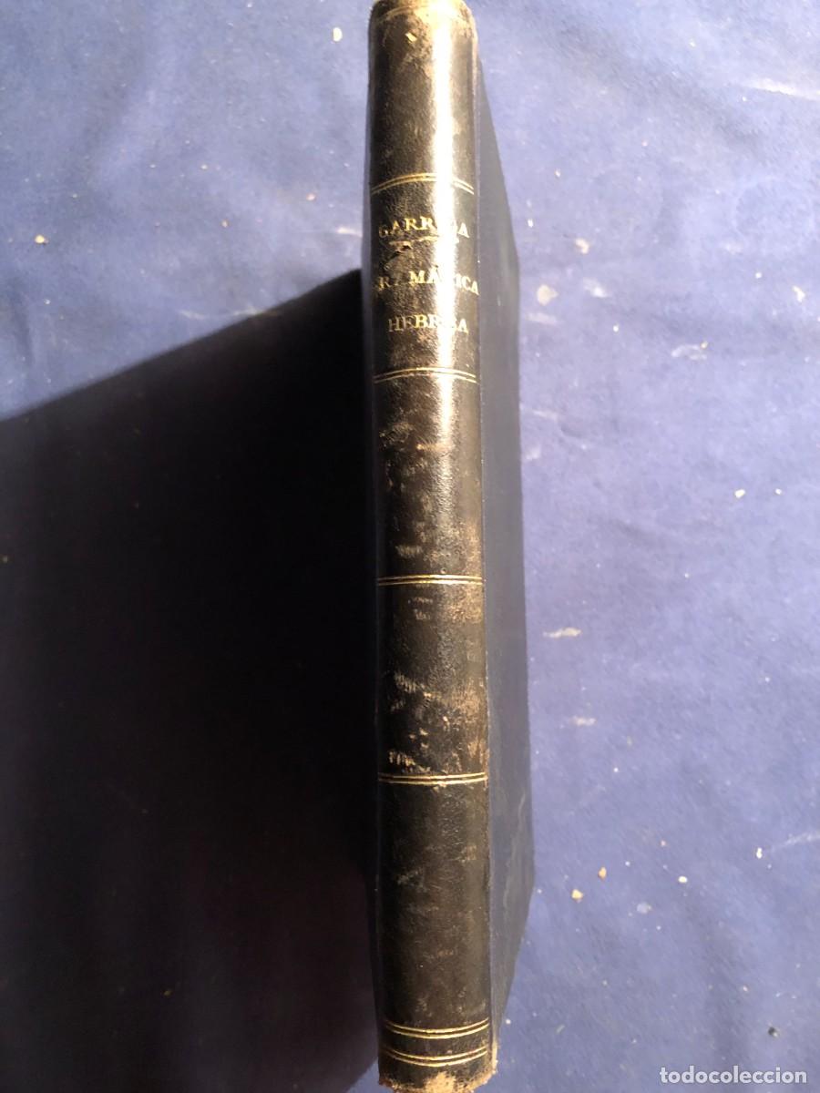 Libros antiguos: MANUEL GARRIGA: - ELEMENTOS DE GRAMATICA HEBREA - (1866) - Foto 1