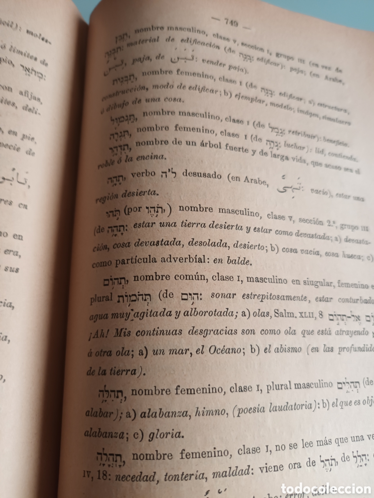 Libros antiguos: NUEVA GRAMATICA HEBREA - Foto 3