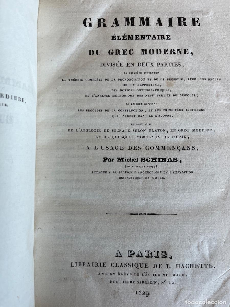 Libros antiguos: Michel Schinas, Grammaire &eacute;l&eacute;mentaire du grec moderne,1829