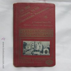 Libros antiguos: FORMULARIO SILVIO DE TERAPÉUTICA Y ESPECIALIDADES FARMACÉUTICAS BARCELONA AÑO 1920 VOL 1