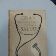 Libros antiguos: GRAN ENCICLOPEDIA DE LA SALUD - DR. GERHARD VENZMER - CIRCULO DE LECTORES 1967. Lote 82805504
