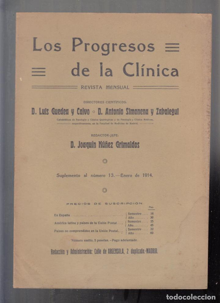 Libros antiguos: Los progresos de la cl&iacute;nica, sup. al n&ordm; 13, 1.914 - Foto 1