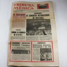 Livres anciens: REVISTA TRIBUNA MEDICA Nº 504 1973, EL SUICIDIO, VI CONGRESO INTERNACIONAL DE DIETETICA. Lote 86954328