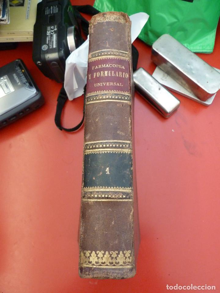 Libros antiguos: FARMACOPEA Y FORMULARIO UNIVERSAL - TOMO 1 - Foto 3