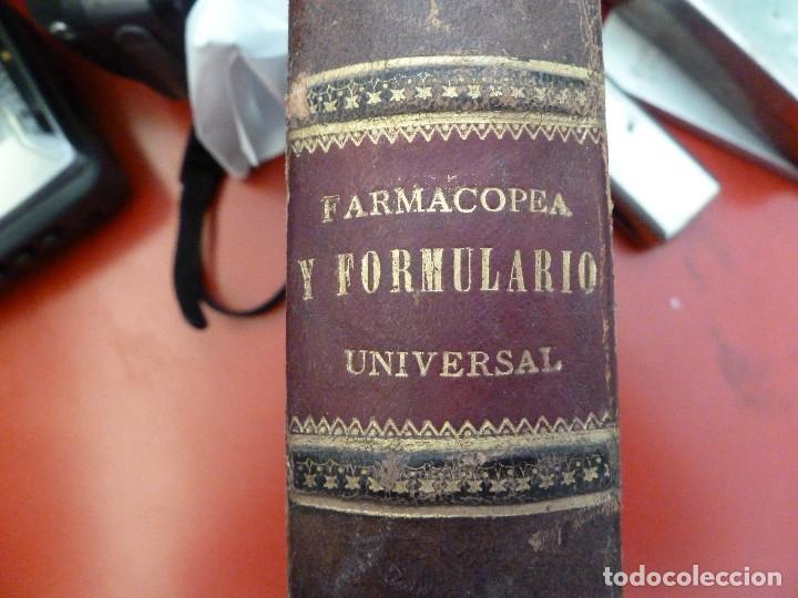 Libros antiguos: FARMACOPEA Y FORMULARIO UNIVERSAL - TOMO 1 - Foto 7