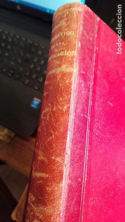 Libri antichi: indice albabetico clasificacion estadistica de enfermedades trauma y muerte. .ine 1951.