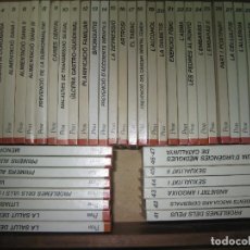 Libros antiguos: CURAR-SE EN SALUT. JOSEP DEL HOYO CALDUCH. 47 VOLUMS. EDICIONS PROA 1985.. Lote 141801030