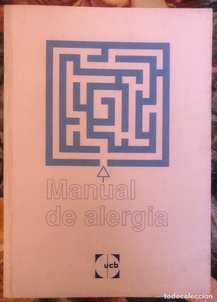 Libros antiguos: MANUAL DE ALERGIA. UCB. 1992 - Foto 1