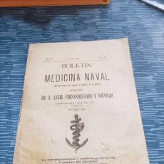 Libros antiguos: BOLETIN DE MEDICINA NAVAL,TOMO XX,NUM.10, OCTUBRE 1897, ANGEL FERNANDEZ CARO Y NOUVILAS,. LEER.