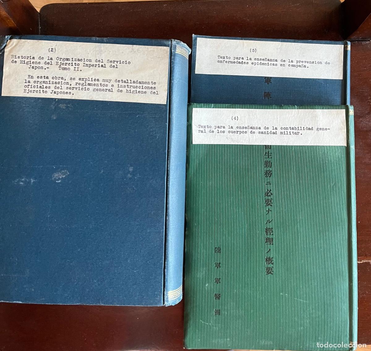 Libros antiguos: 3 libros japoneses sobre epistemolog&iacute;a, salud e higiene en el ej&eacute;rcito, 1929-1932