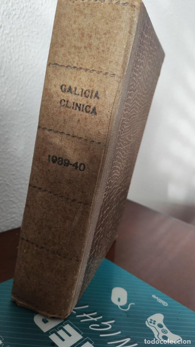 Libros antiguos: omo encuadernado de la prestigiosa revista m&eacute;dica ⁠Galicia Cl&iacute;nica,