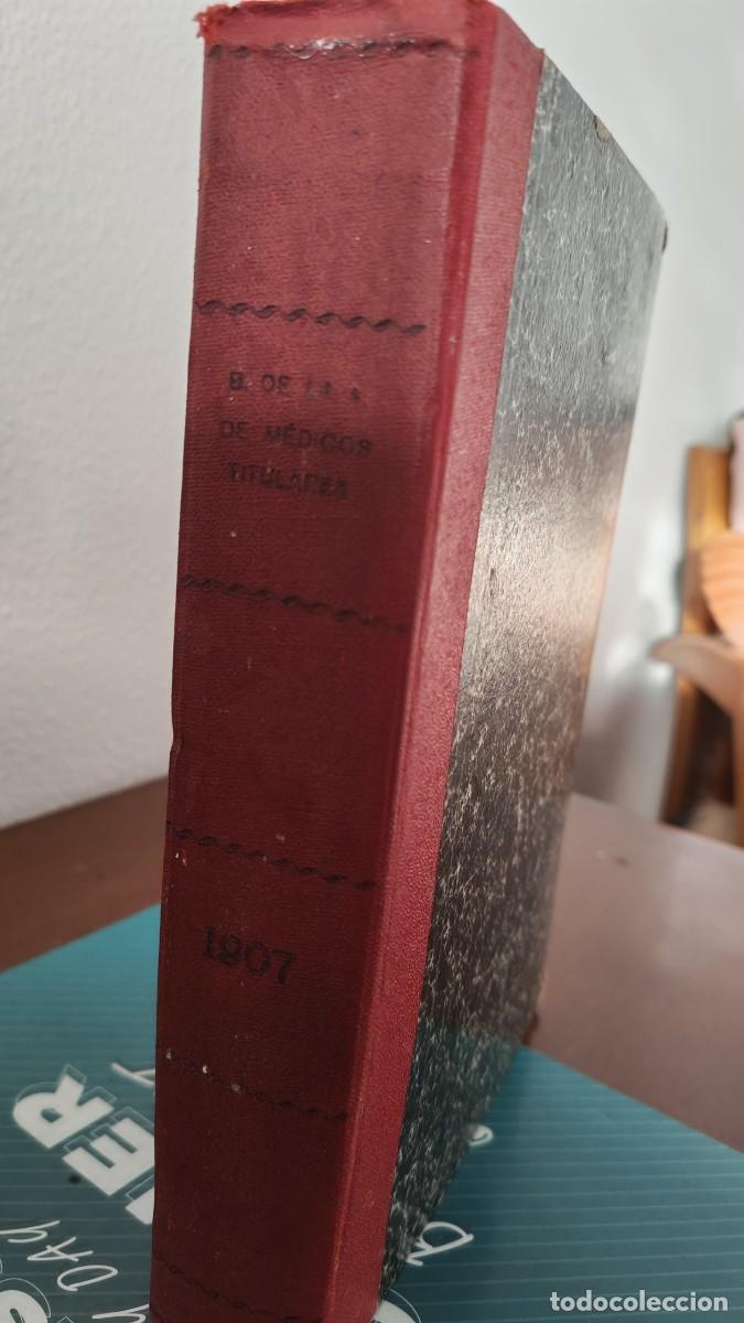 Libros antiguos: publicaci&oacute;n oficial hist&oacute;rica espa&ntilde;ola de la Asociaci&oacute;n de M&eacute;dicos Titulares