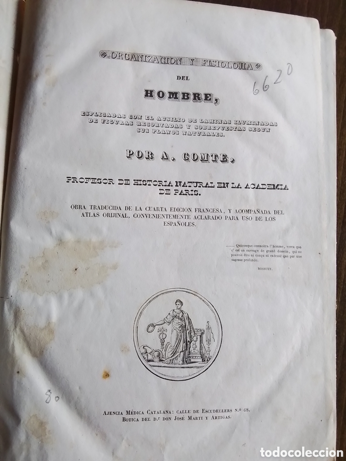 Antiquarische B&uuml;cher: Organizaci&oacute;n y Fisiolog&iacute;a del Hombre