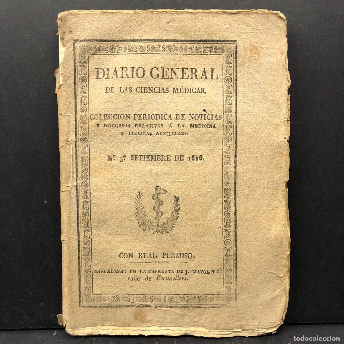 Libros antiguos: DIARIO GENERAL DE LAS CIENCIAS M&Eacute;DICAS - COLECCION PERIODICA DE NOTICIAS - N&ordm; 3, 1826 / 3450
