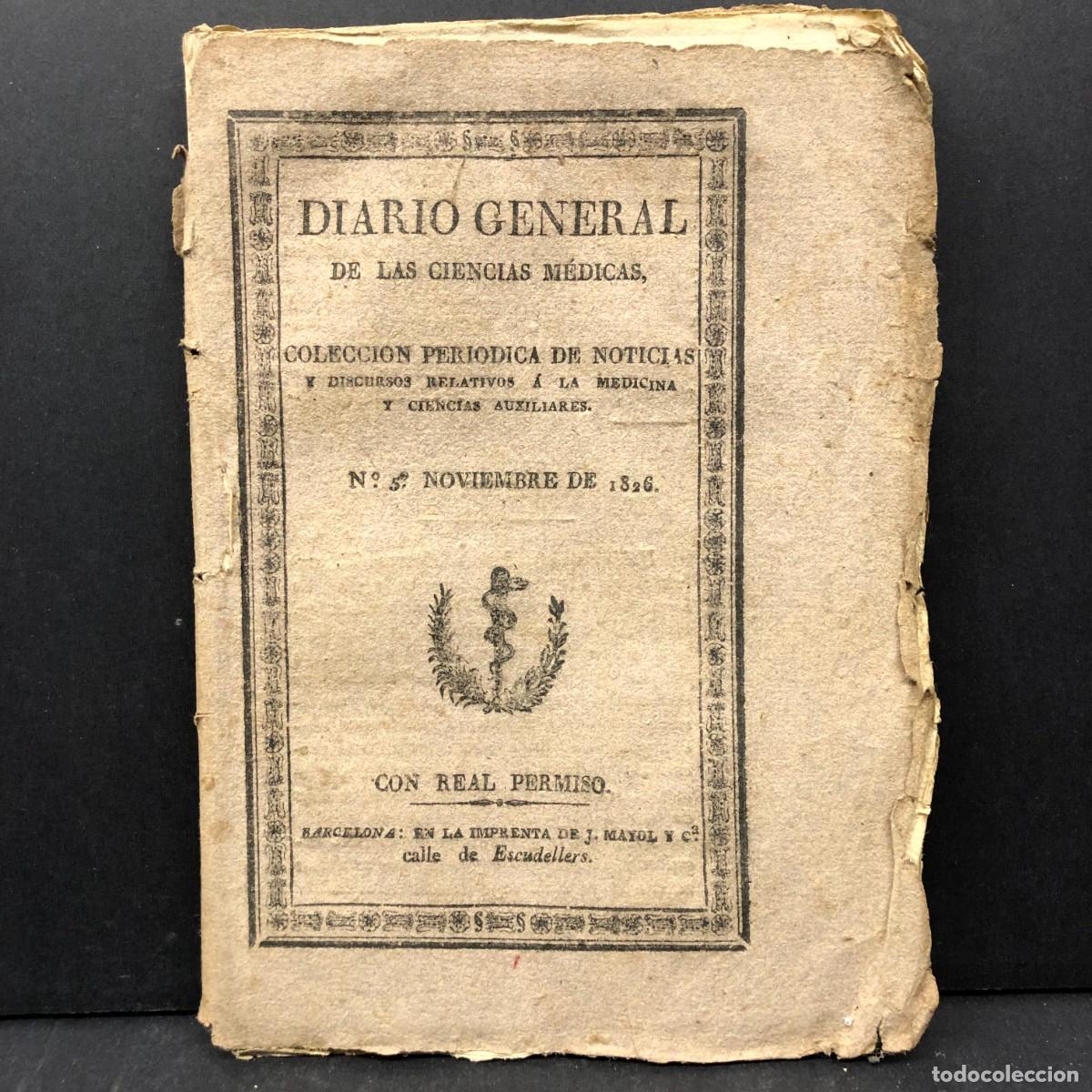 Libros antiguos: DIARIO GENERAL DE LAS CIENCIAS M&Eacute;DICAS - COLECCION PERIODICA DE NOTICIAS - N&ordm; 5, 1826 / 3451