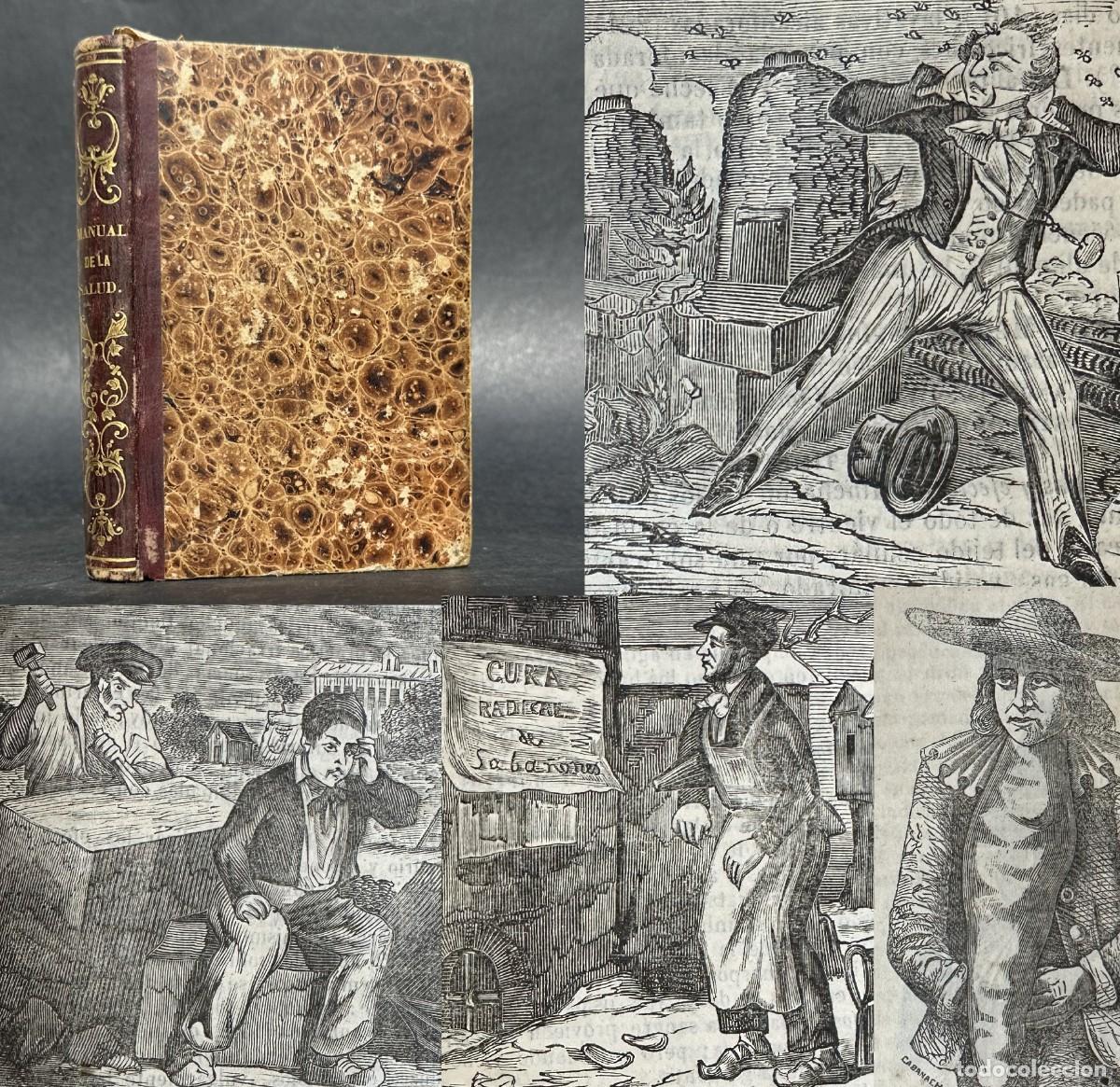 Libros antiguos: 1857 - MANUAL DE LA SALUD - MEDICINA Y FARMACIA DOMESTICAS - ILUSTRADA