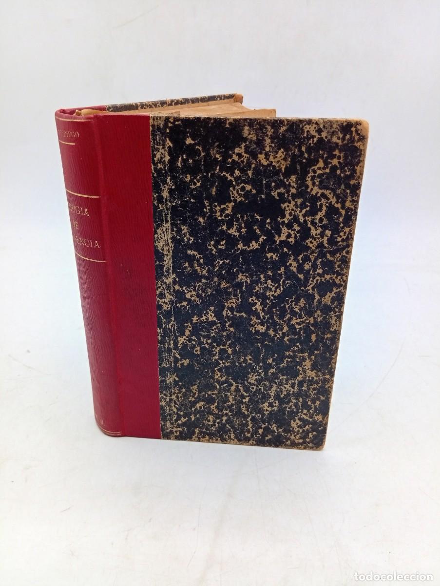 Libros antiguos: CIRUGIA DE URGENCIAS. ANGEL DE DIEGO FERNANDEZ. 1903. PAGS : 620.