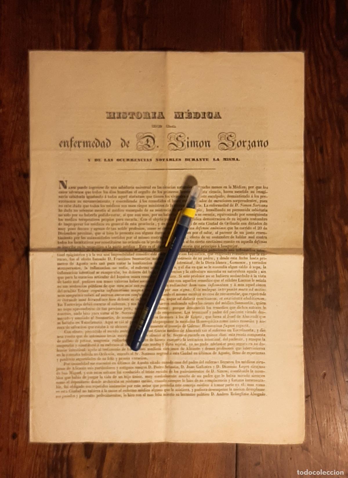 Libros antiguos: HISTORIA MEDICA DE LA ENFERMEDAD DE SIMON SORZANO ORIHUELA MURCIA ELCHE 1847
