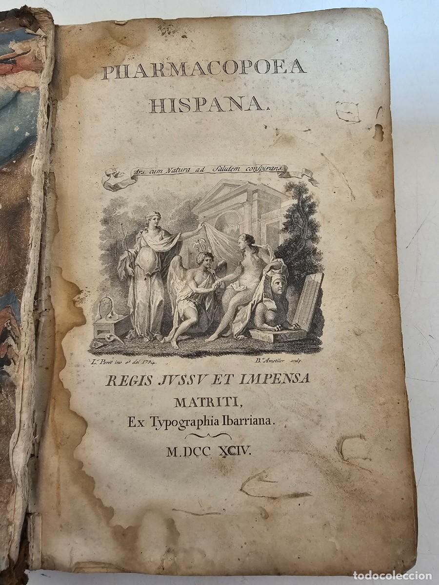Libros antiguos: PHARMACOPOEA HISPANA 1794, (FARMACIA), TAPA DURA ORIGINAL, (23X15)