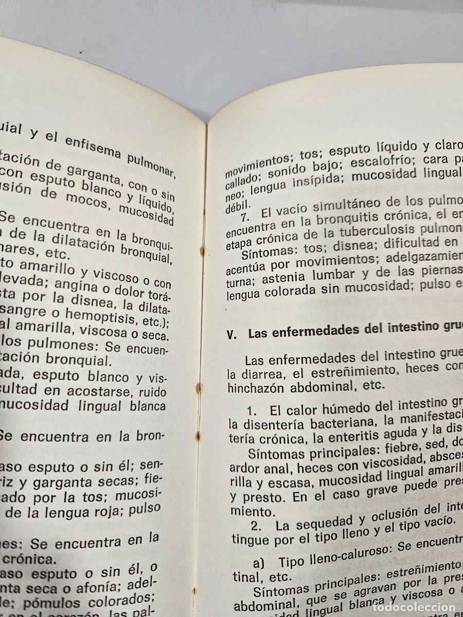 Libros antiguos: CONOCIMIENTOS BASICOS - COMPENDIO DE LA MEDICINA CHINA - Foto 3