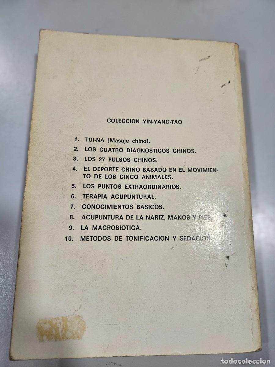 Libros antiguos: CONOCIMIENTOS BASICOS - COMPENDIO DE LA MEDICINA CHINA - Foto 4