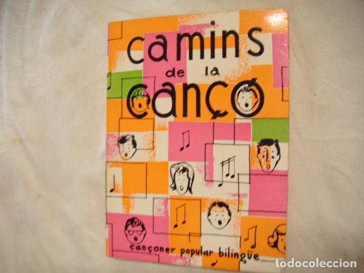 Libros antiguos: Camina de la can&ccedil;&oacute; biling&uuml;e - Foto 1