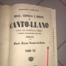 Libros antiguos: CANTORAL IMPRESO VASCO. MUY RARO. 56X39 CM. SAN SEBASTIÁN, BAROJA 1854.. Lote 191569093