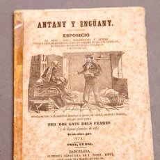 Libros antiguos: ANTANY Y ENGÜANY - PER DOS GATS DELS FRARES - BARCELONA - 1865. Lote 277479408