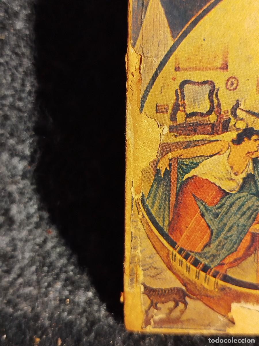 Libros antiguos: Fados e can&ccedil;oes. Letras de canciones. - Foto 6