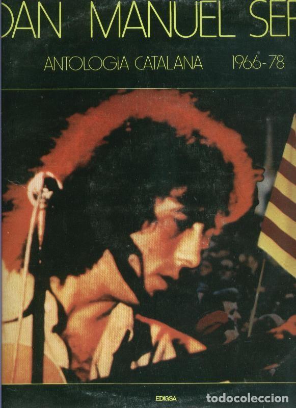 Livres anciens: Disco LP: Joan Manuel Serrat: Antologia catalana 1966-78 - Varios