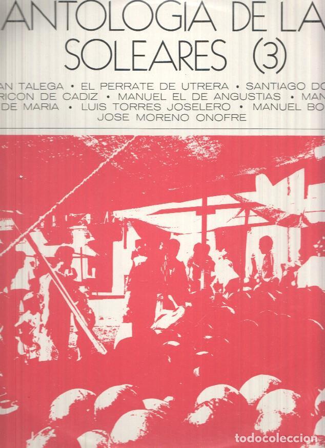 Antiquarische B&uuml;cher: LP: Antologia de las Soleares (3)
