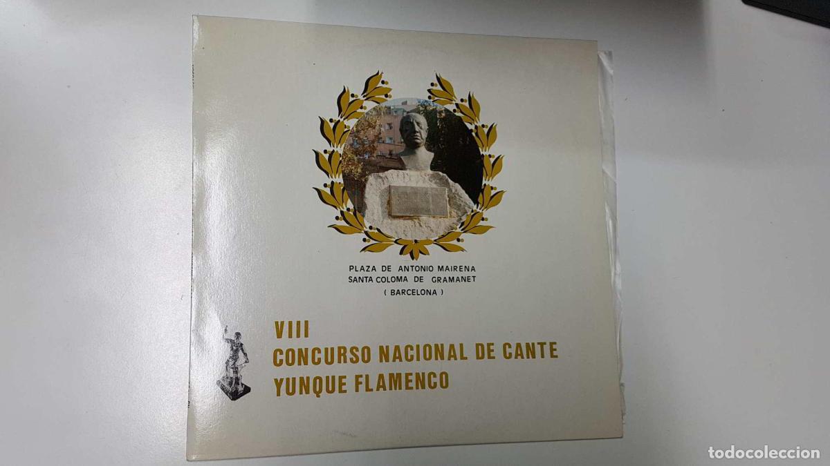 Libros antiguos: LP: VIII Concurso Nacional de Cante, Yunque Flamenco. Plaza de Antonio Mairena - Santa Coloma de Gra