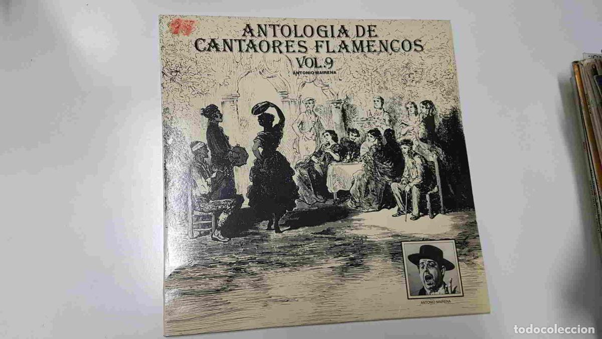 Old books: LP: Antologia de Cantares Flamencos vol 9, Antonio Mairena - No te obligo gitana, A la luna le pido