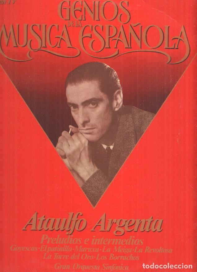 Old books: LP: Ataulfo Argenta - Genios de la Musica Espa&ntilde;ola