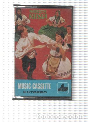 Libros antiguos: Dim: Cinta Cassette: Madrecita Rusia - La luna brilla, Serafin Rojo