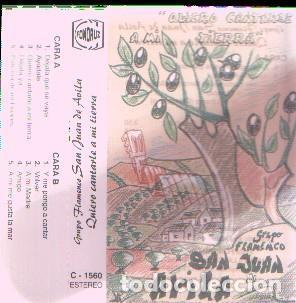 Libros antiguos: Cassette: Grupo flamenco San Juan de Avila: quiero cantarle a mi tierra - pasillo estante blanco 20
