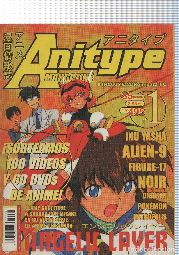 Old books: Anitype Magazine numero 1 (no conserva el CDRom) - Varios