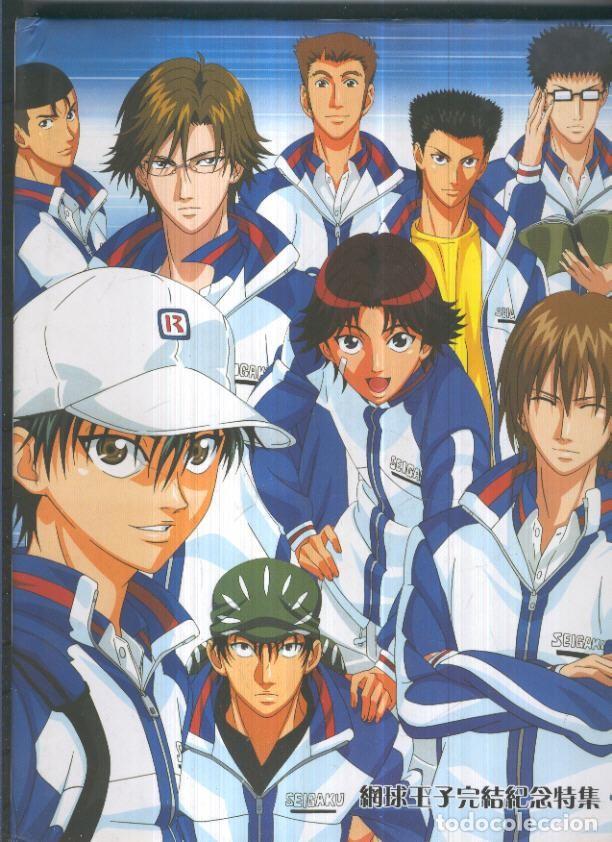 Old books: PRINCE OF TENNIS ART BOOK - Incluye CD (Edicion Japonesa) - Takeshi Konomi