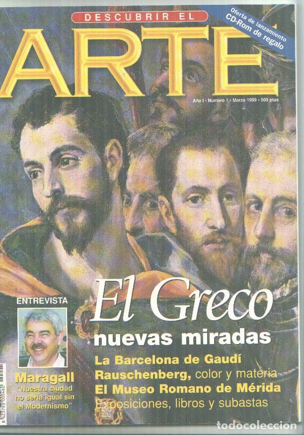 Antiquarische B&uuml;cher: Descubrir el arte numero 1 (NO lleva el cd-rom de regalo) - varios