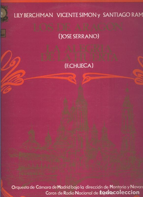 Libri antichi: Disco LP: Los de Aragon (Jose Serrano) y La alegria de la huerta (F.Chueca) - Varios